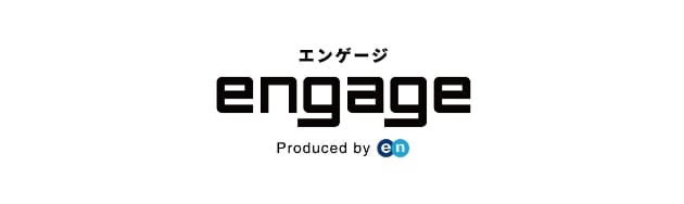 engage2024