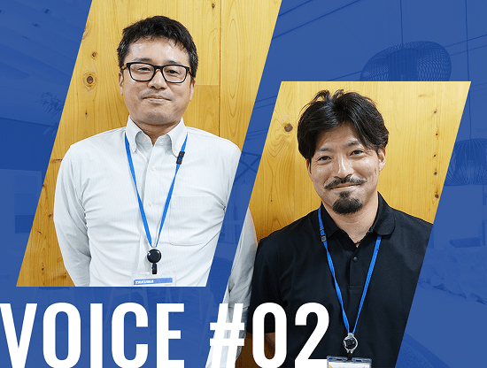 voice #02