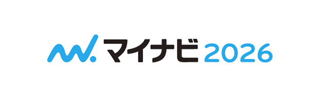 マイナビ2026